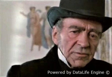 Гобсек слушать онлайн