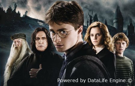 Аудиокниги Гарри Поттер слушать онлайн бесплатно