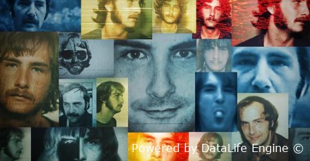 таинственная история билли миллигана аудиокнига