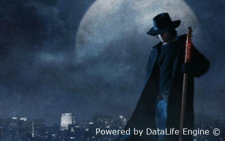 жанр городское фєнтези