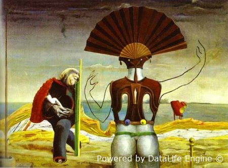 осень патриарха маркес