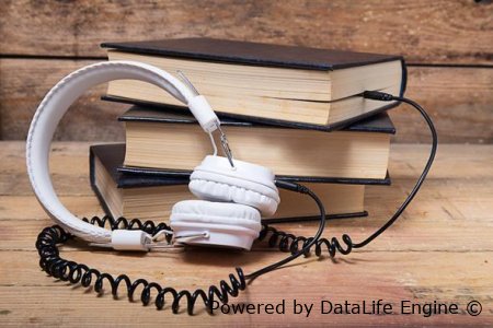 аудиокниги слушать