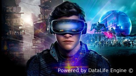 первому игроку приготовиться аудиокнига