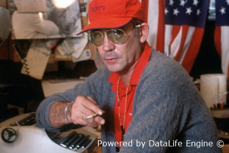 хантер томпсон страх и отвращение в лас-вегасе аудиокнига