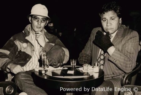 страх и отвращение в лас-вегасе аудиокнига