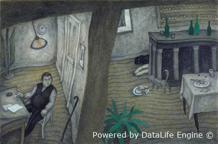 кафка замок кратко