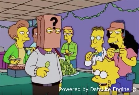 Выкрикивается лот 49 томас пинчон