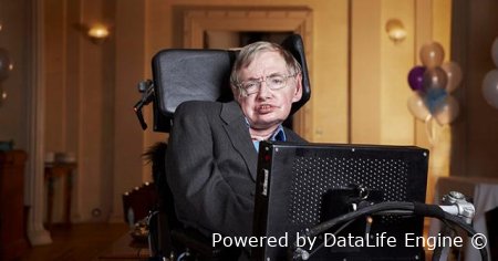 аудиокниги стивена хоккинга