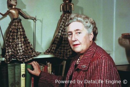 аудиокниги агаты кристи