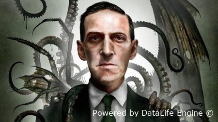 слушать онлайн аудиокниги лавкрафта