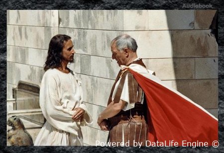 мастер и маргарита краткое содержание