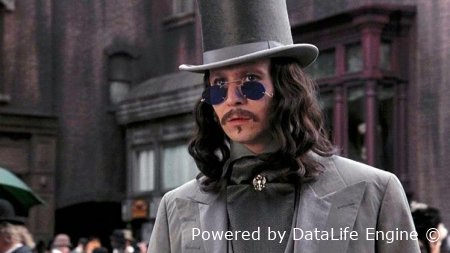 Аудиокнига дракула