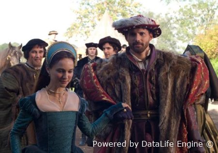 внесите тела краткое содержание