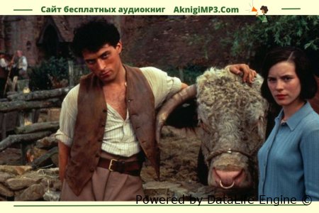 неуютная ферма стеллы гиббонс слушать аудиокнигу