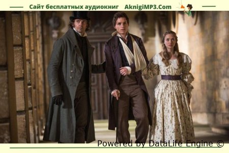 отверженные гюго аудиокнига слушать онлайн