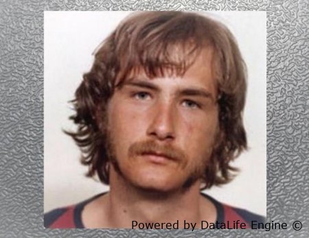 аудиокнига множественные умы билли миллигана