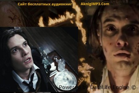 портрет дориана грея краткое содержание