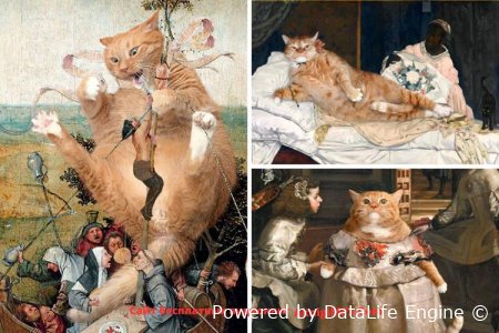 аудиокнига онлайн ваш покорный слуга кот