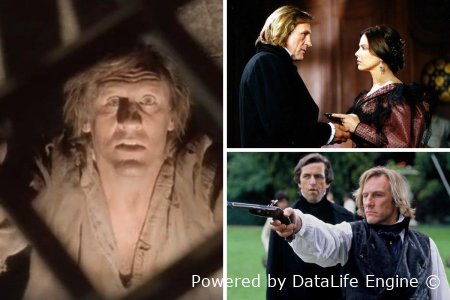 слушать аудиокнигу граф монте кристо