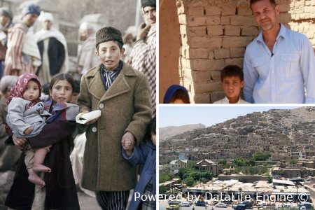 и эхо летит по горам слушать аудиокнигу онлайн