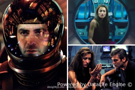 слушать аудиокнигу солярис онлайн бесплатно