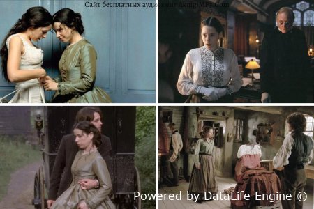 аудиокнига тонкая работа онлайн