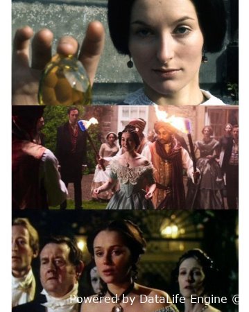 аудиокнига слушать онлайн лунный камень