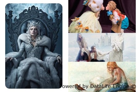 аудиокниги ганса андерсена