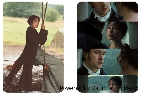 аудиокнига гордость и предубеждение слушать онлайн бесплатно