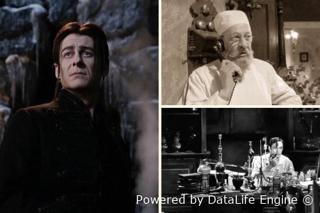 аудиокниги про врачей