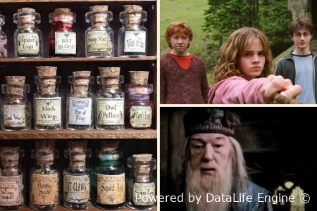 аудиокниги джоан роулинг про гарри поттера