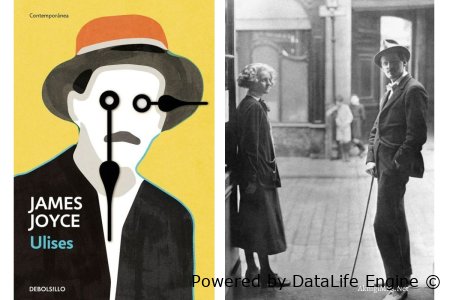 аудиокнига улисс онлайн