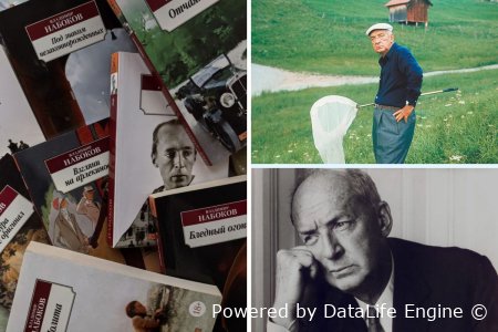 творчество владимира набокова