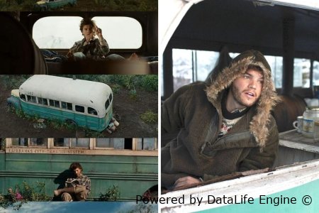 слушать аудиокнигу онлайн в диких условиях