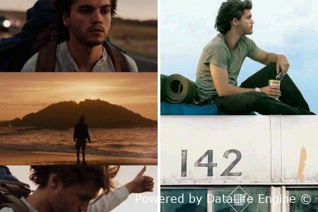 аудиокнига в диких условиях