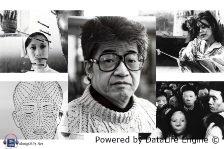 чужое лицо короткое содержание