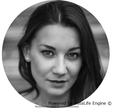 ирэне као аудиокниги итальянская трилогия