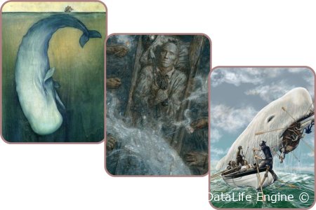 моби дик слушать аудиокнигу онлайн