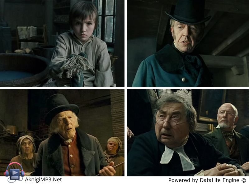 аудиокнига оливер твист слушать онлайн бесплатно