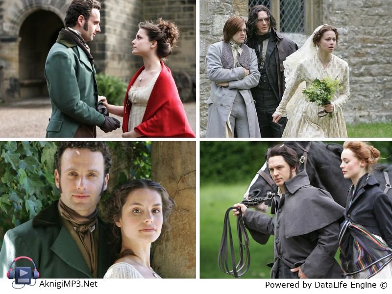 грозовой перевал короткое содержание