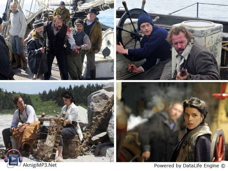 морской волк джек лондон