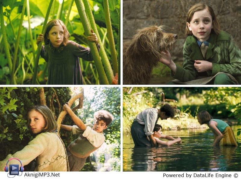 таинственный сад короткое содержание