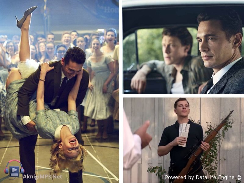 11 22 63 аудиокнига онлайн