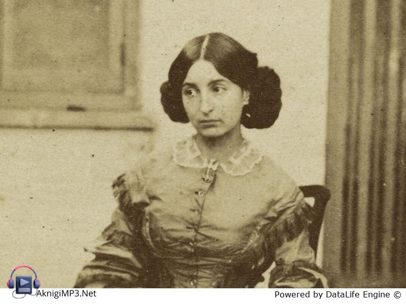 история адели г