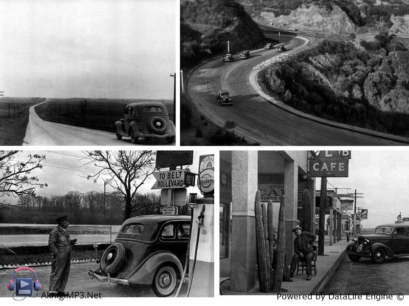 ильф и петров аудиокнига одноєэажная америка