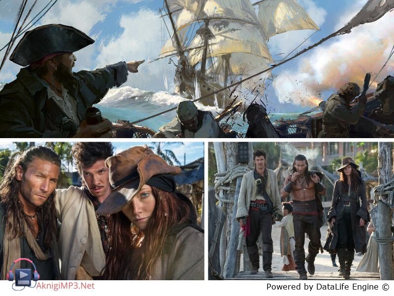 наследник из калькутты краткое содержание