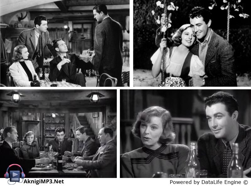 три товарища слушать аудиокнигу онлайн бесплатно