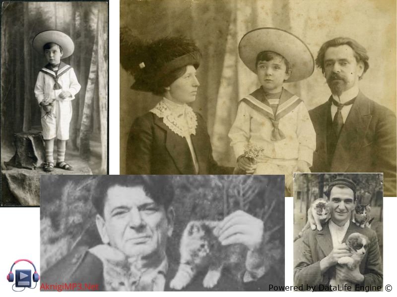 аудиокнига онлайн факультет ненужных вещей