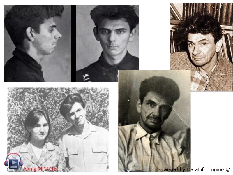 факультет ненужных вещей слушать аудиокнигу онлайн бесплатно