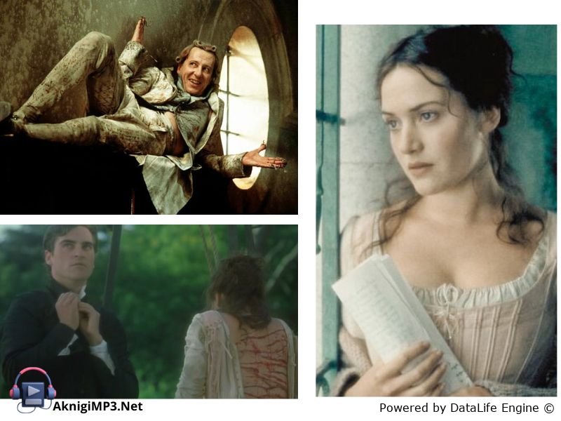 120 дней содома слушать аудиокнигу онлайн